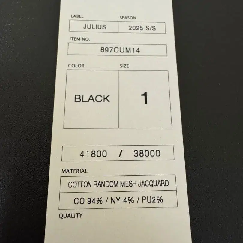 5번째 상품 이미지