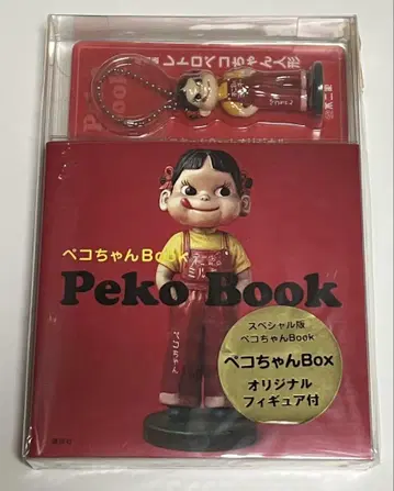 페코 북 페코짱 피규어 포함
