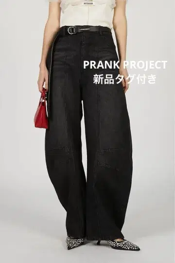 PRANK PROJECT 커브 코쿤 데님