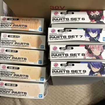 30MS OPTION BODY PARTS 세트