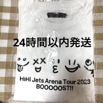 HiHi Jets Arena Tour 2023 BOOOOOST 티셔츠