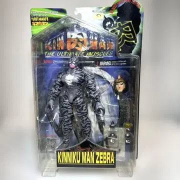 THE ULTIMATE MUSCLES 근육맨 제브라 로만도 근육맨