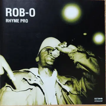 Rob O / Rhyme Pro 일본 국내 유통 사양반 Pete Rock