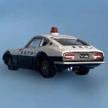 토미카 리미티드 페어 레이디 240ZG 1/60