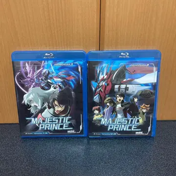 MAJESTIC PRINCE Blu-ray 1 & 2