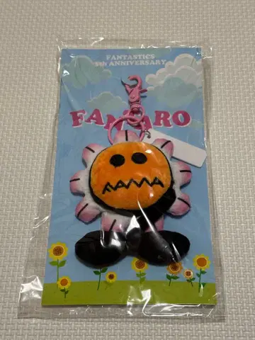 [ 새상품 ] FANTASTICS FAMARO 봉제 인형 키링