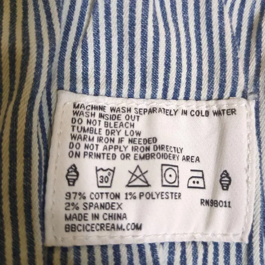 10번째 상품 이미지