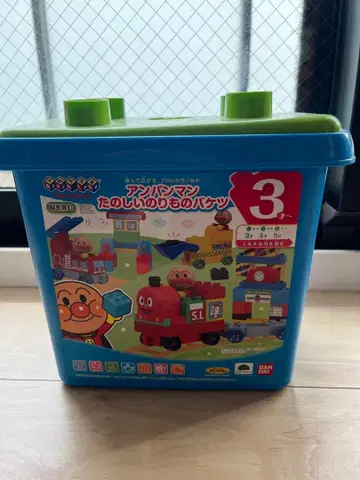 호빵맨 신나는 탈것 바케츠