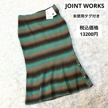 새상품 JOINT WORKS 그라데이션 니트 롱 스커트 그린 F