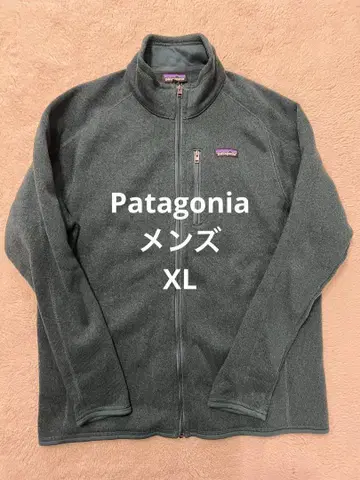 Patagonia 플리스 자켓 다크 그린