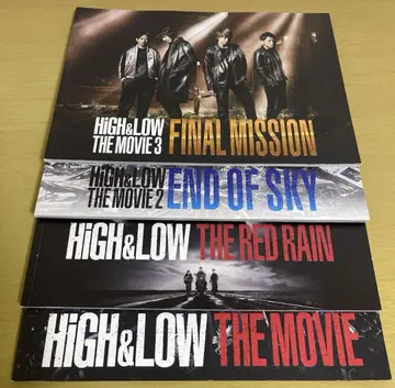 HiGH&LOW THE MOVIE 극장 팜플렛 4권 세트