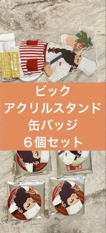 던전밥 일격 컬렉션 다이너 센시 아크릴 스탠드 캔뱃지