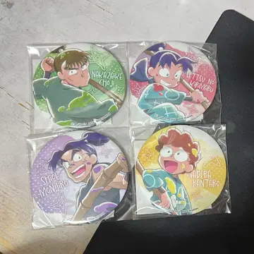 닌타마 란타로 그림 대결 캔뱃지