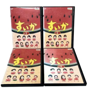 수박 DVD 전 4권