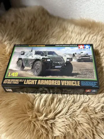 Tamiya 1/48 Light Armored Vehicle