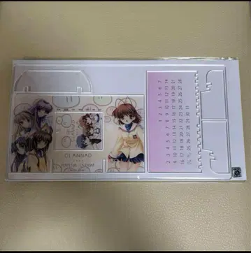 CLANNAD / 만년 달력