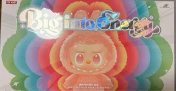 POP MART Big into Energy 봉제 인형 펜던트