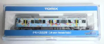 TOMIX 323계 쿠모하 322 퍼레이드 트레인 만박