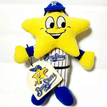 앉은 호시 요코하마 베이스타즈 봉제 인형 호시