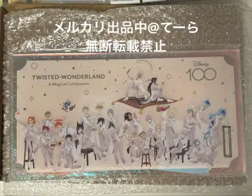 디즈니 100 노블 아트 트위스티드 원더랜드