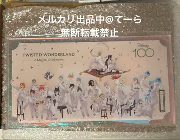 디즈니 100 노블 아트 트위스티드 원더랜드