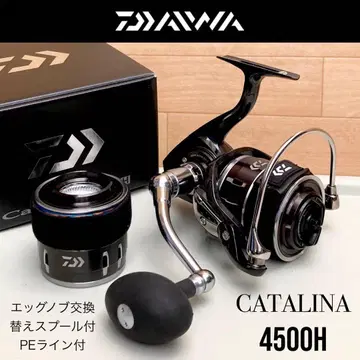 다이와 CATALINA 4500H 라인 스풀 포함 캐타리나 4500H