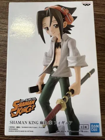 SHAMAN KING 아사쿠라 요 피규어