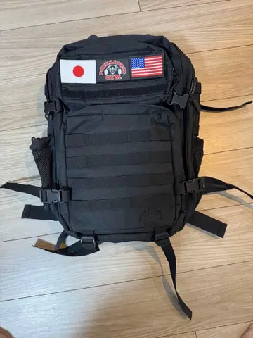 Power House GYM 데이팩 45l