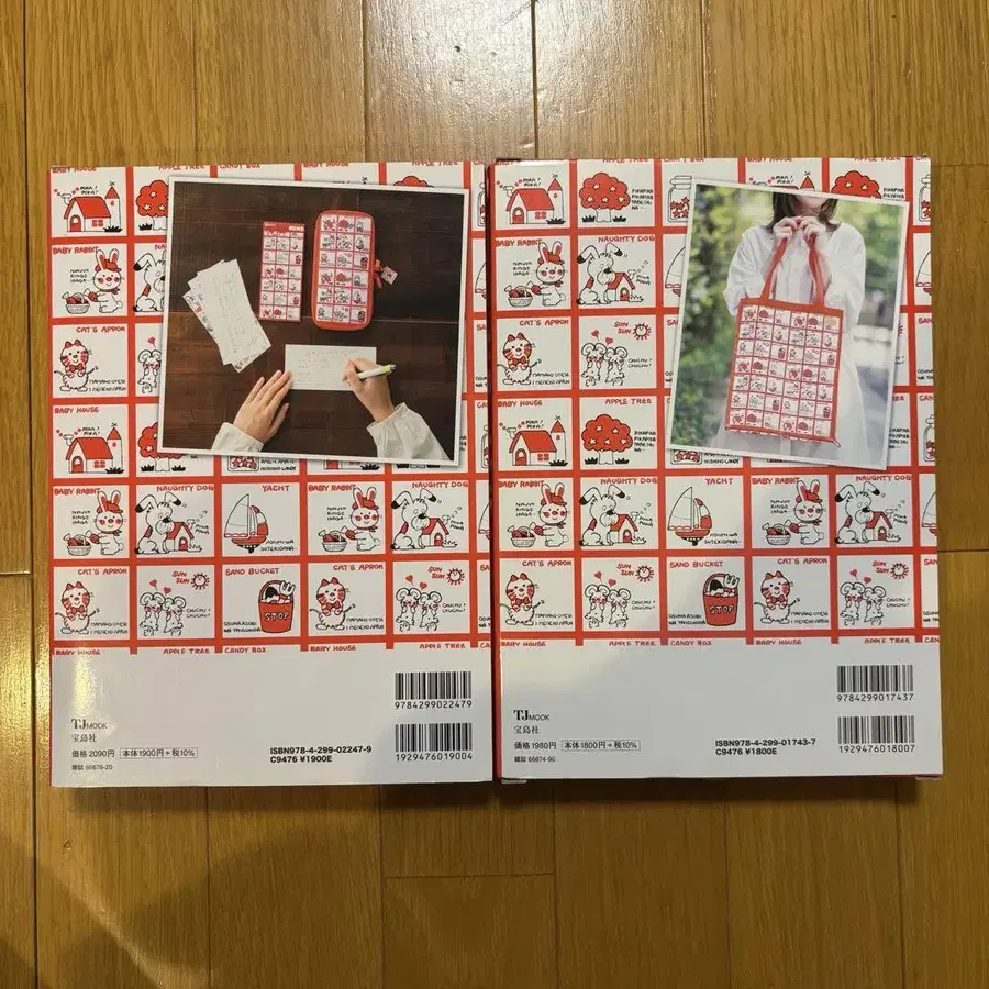 3번째 상품 이미지