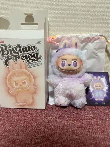 Biginto Energy LUCK 봉제 인형 라부부 행운 보라색
