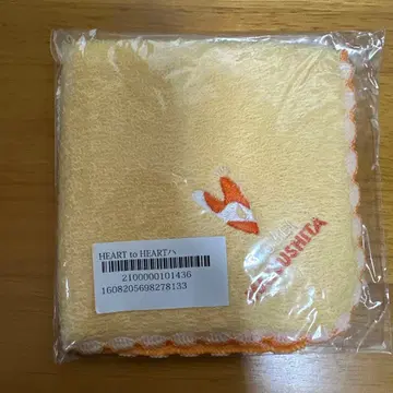 마츠시타 코헤이 손수건 타월