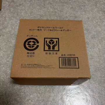 포켓몬 스케일 월드 칸토 지방 리프&픽시&팬텀