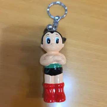 철완 아톰 키링