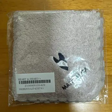 마츠시타 코헤이 핸드 타월