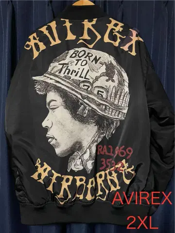 [레어] 새상품급 AVIREX 플라이트 자켓 size 2XL MA-1