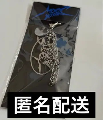 P1Harmony MostWanted 메탈 키링 서울콘