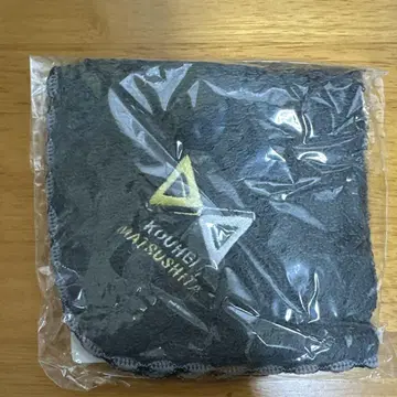 마츠시타 코헤이 핸드 타월