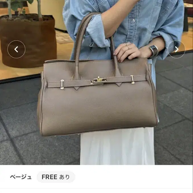 1번째 상품 이미지
