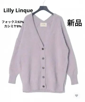 [새상품] LillyLynque 폭스 캐시미어 릴랙스 슬릿 가디건
