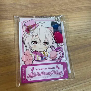 난자 유치원 입원권풍 참 쿠죠 텐