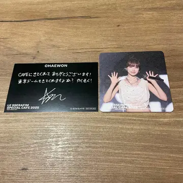 LE SSERAFIM 채원 카페 메세카 코스터