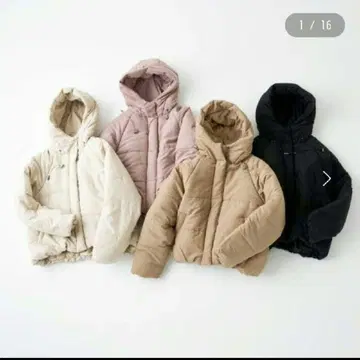 충전솜 블루종 아우터 브라운
