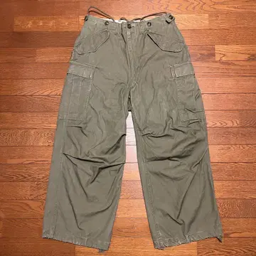 'Small-Short' USMC M-51 Field Trousers