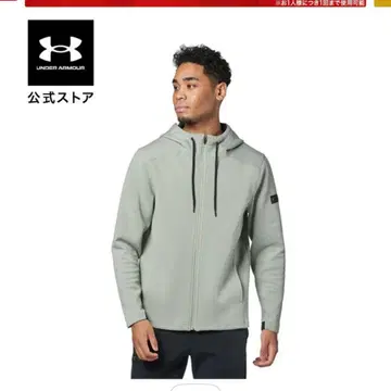 UNDER ARMOUR 후드 부착 후드티