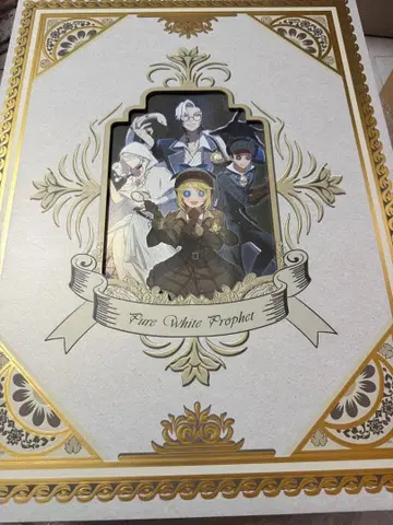 제5인격 4주년 오프라인 팩 특별 럭셔리판 코믹스 파일 피규어 등