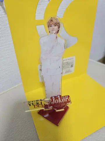 초특급 유키 Joker 아크릴 스탠드