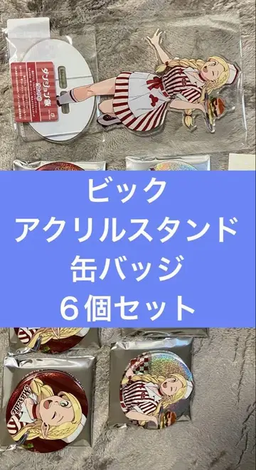 던전밥 다이너 일격 컬렉션 마르실 아크릴 스탠드 세트