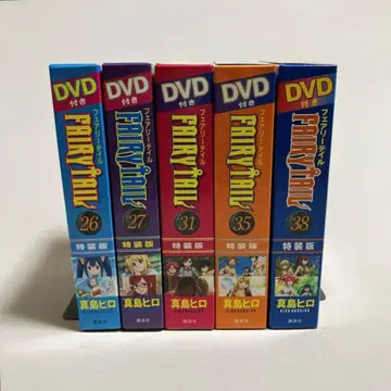 페어리테일 특장판 5권 세트 마시마 히로 DVD FAIRY TAIL