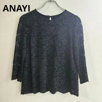 아나이 ANAYI 레이스 블라우스 컷워크 네이비 M