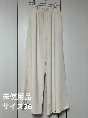 anuke Georgette Pants 사이즈 36 미사용품